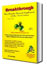 Book: Miracle Mineral Solution of the 21st Century Jim Humble Book Part 1