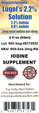 ID: Lugols 2.2% Iodine 3mg Solution - 2oz
